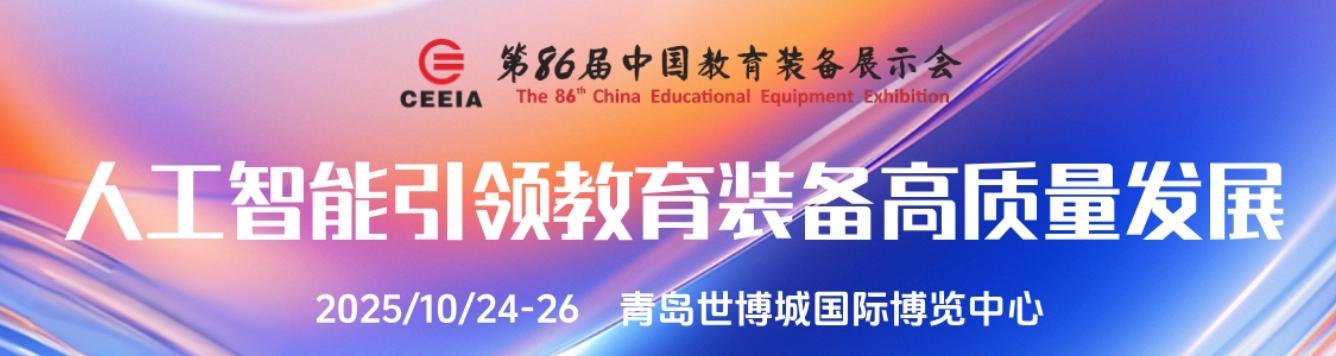智能时代的阅读革命:AI阅读